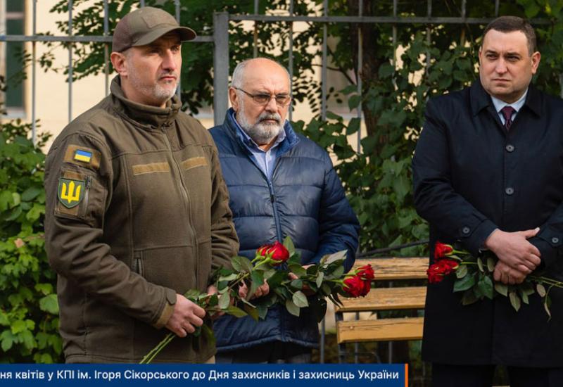 Урочистості до Дня захисників і захисниць України