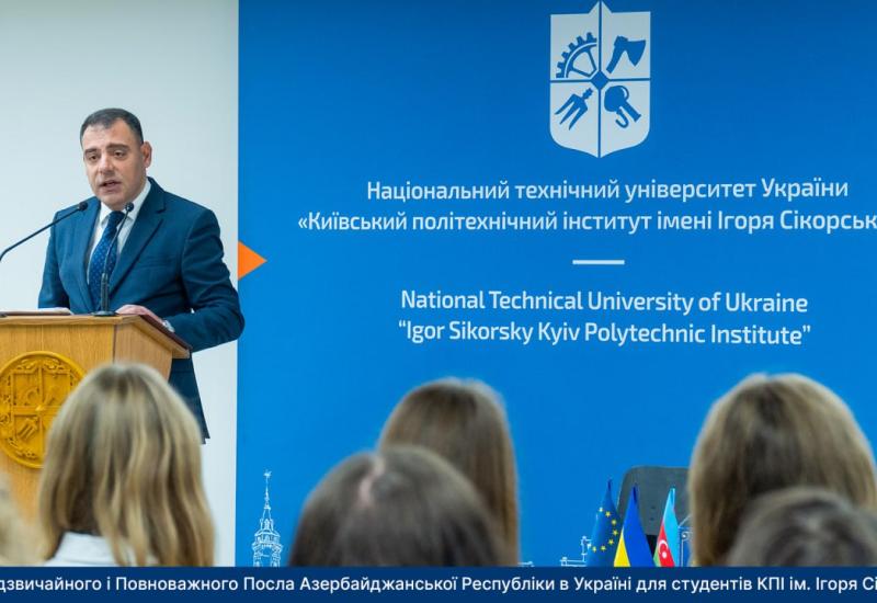 Виступає пан Сеймур Гурбан оглу Мардалієв