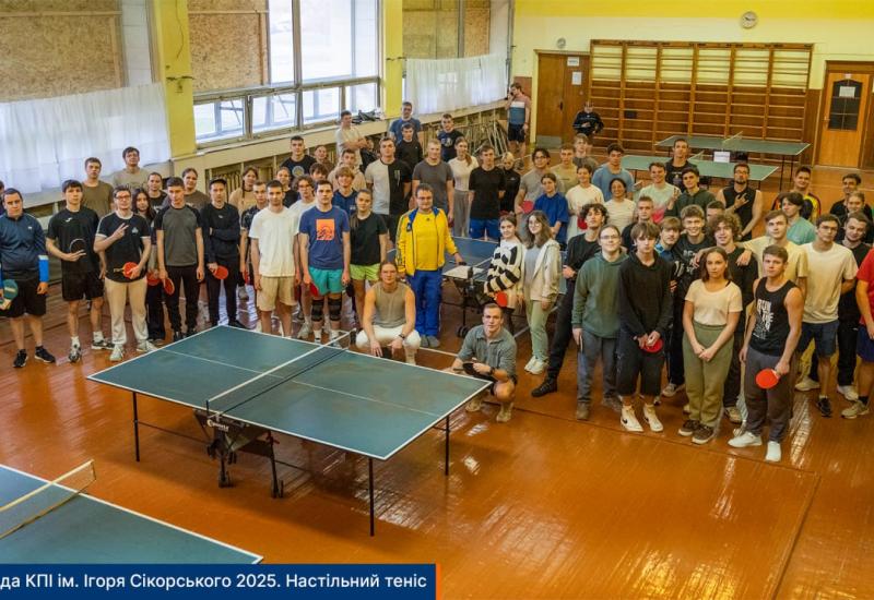 настільний теніс