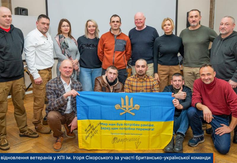 КПІ ім. Ігоря Сікорського допомагає повертатися до повноцінного життя нашим захисникам