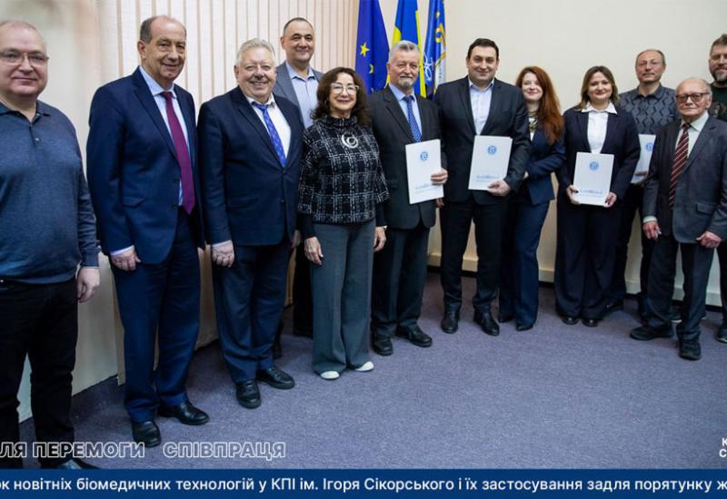 підписанти п’ятистороннього меморандуму