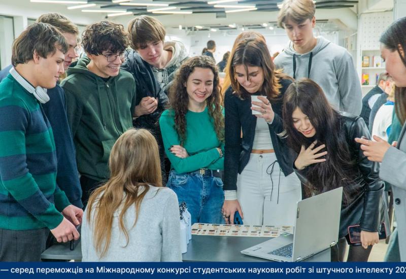 переможці конкурсу студентських наукових робіт зі штучного інтелекту