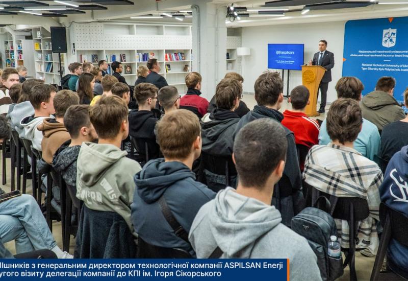Зустріч КПІшників із Ахметом Тораном Оздеміром — генеральним директором технологічної компанії ASPILSAN Enerji