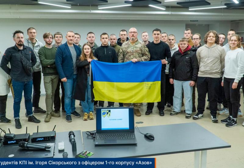 Відверта розмова КПІшників з офіцером «Азову» 