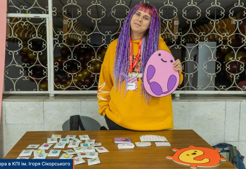 День Донора 2025