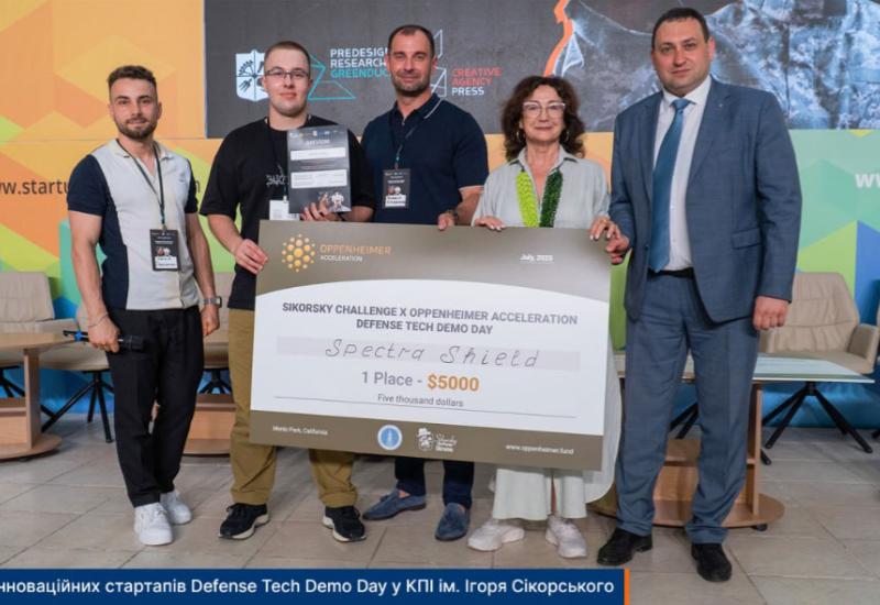 Конкурс інноваційних стартапів Defense Tech Demo Day у КПІ ім. Ігоря Сікорського