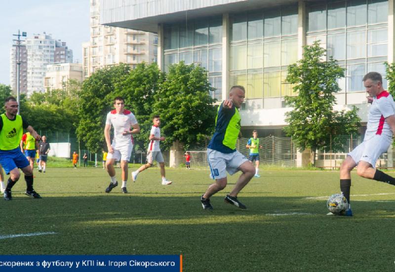 Кубок Нескорених з футболу в КПІ ім. Ігоря Сікорського