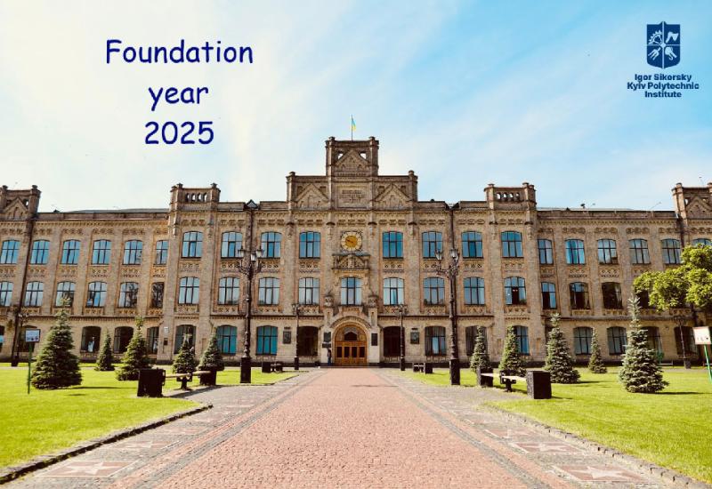 🌟 Foundation year for international students