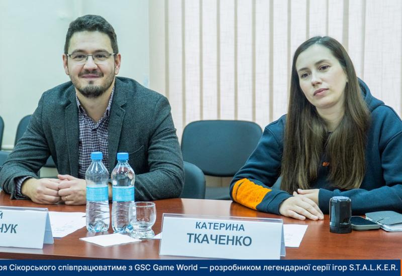КПІ ім. Ігоря Сікорського співпрацюватиме з GSC Game World