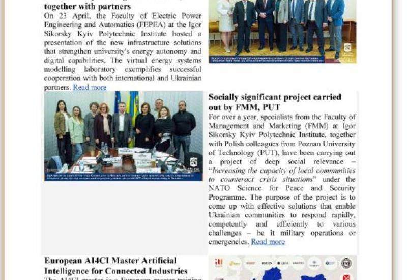Quarterly Newsletter