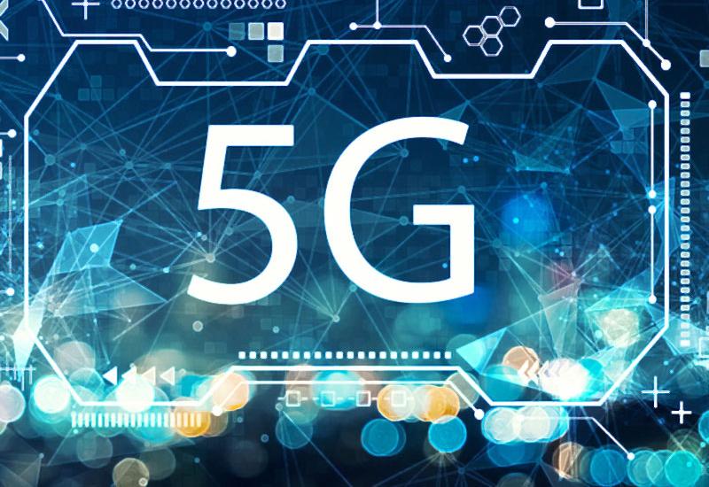 Від 2G до 5G