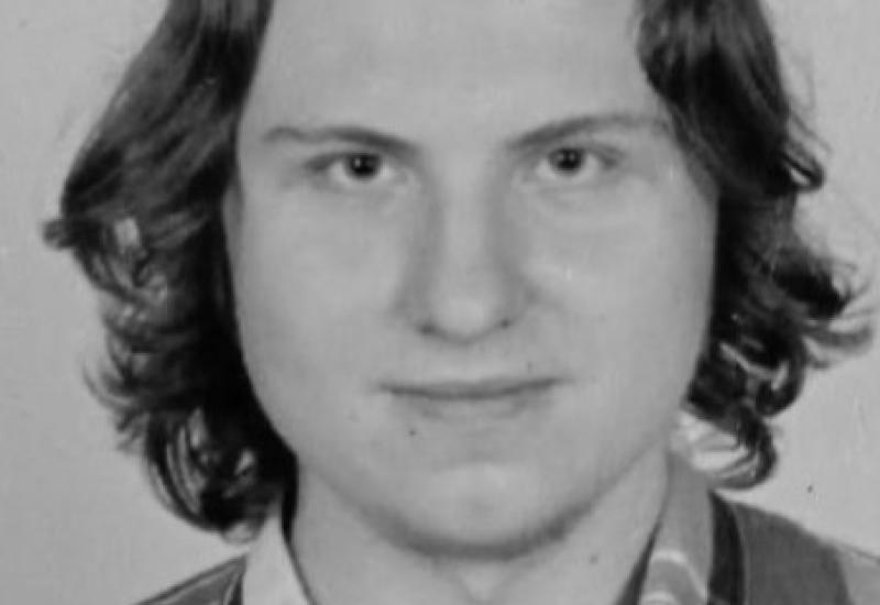 Іваніцький Руслан Борисович