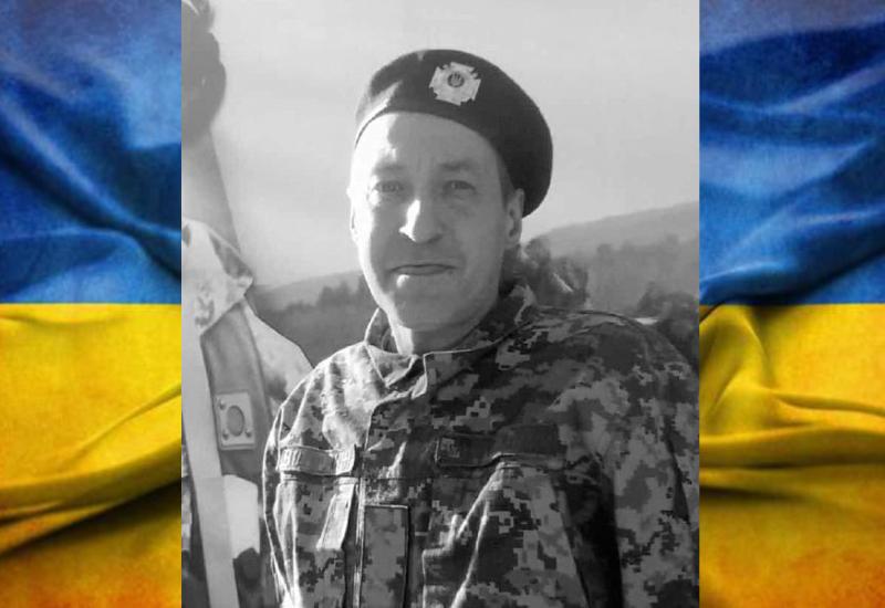 Краморенко Леонід Валентинович