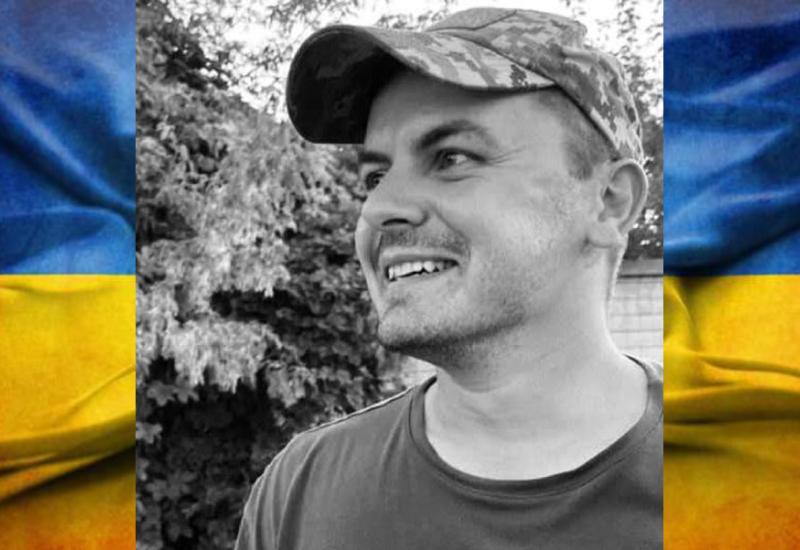 Мулик Андрій Олександрович