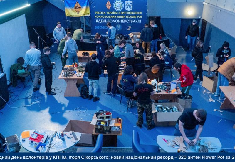 КПІшники встановили новий рекорд України!  