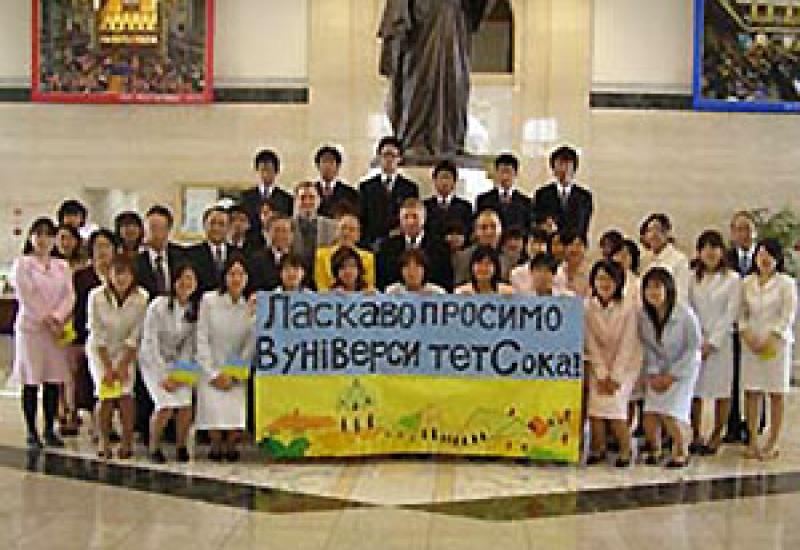 Виступ М.З.Згуровського на церемонії вручення йому Вищої почесної нагороди Університету Сока Виступ М.З.Згуровського на церемонії вручення йому Вищої почесної нагороди Університету Сока