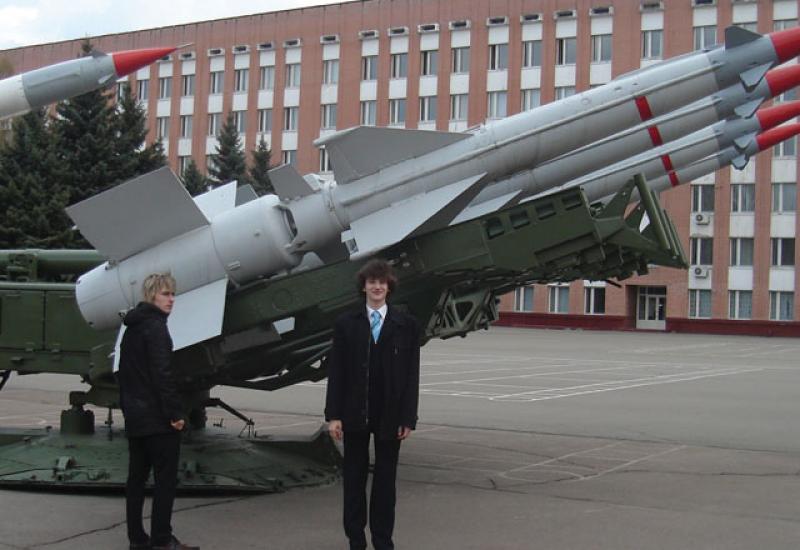 2008.04.9-11 Міжнародна науково-практична конференція «Людина і Космос» 2008.04.9-11 Міжнародна науково-практична конференція «Людина і Космос»