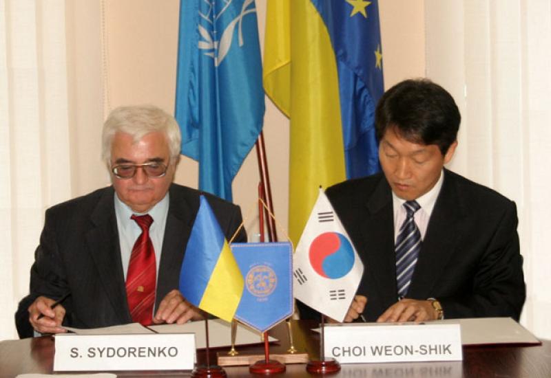 2008.10.27-29 Підписано угоду з корейською стороною