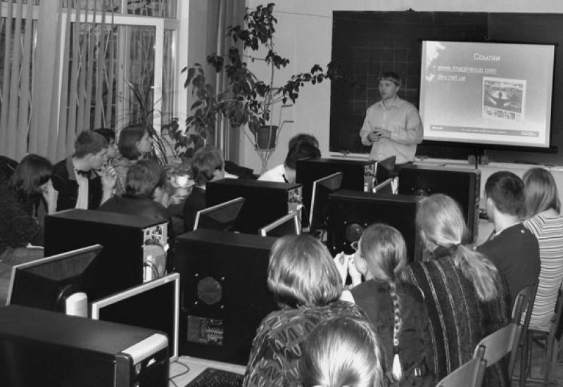 2008.12.01 Семінар Microsoft на ФПМ 2008.12.01 Семінар Microsoft на ФПМ
