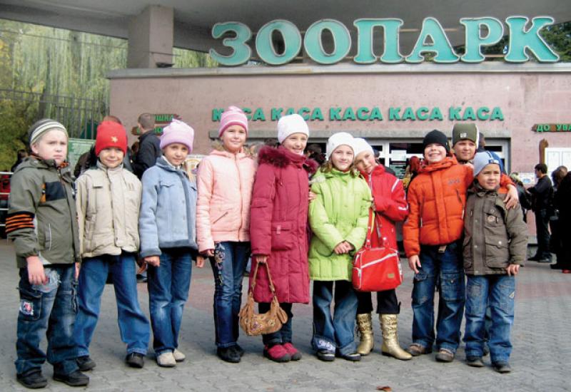 2009.10.17 Екскурсія у зоопарк 2009.10.17 Екскурсія у зоопарк