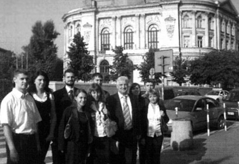 2009.09.21-23 ІV Міжнародна конференція аспірантів та молодих учених у Польщі 2009.09.21-23 ІV Міжнародна конференція аспірантів та молодих учених у Польщі