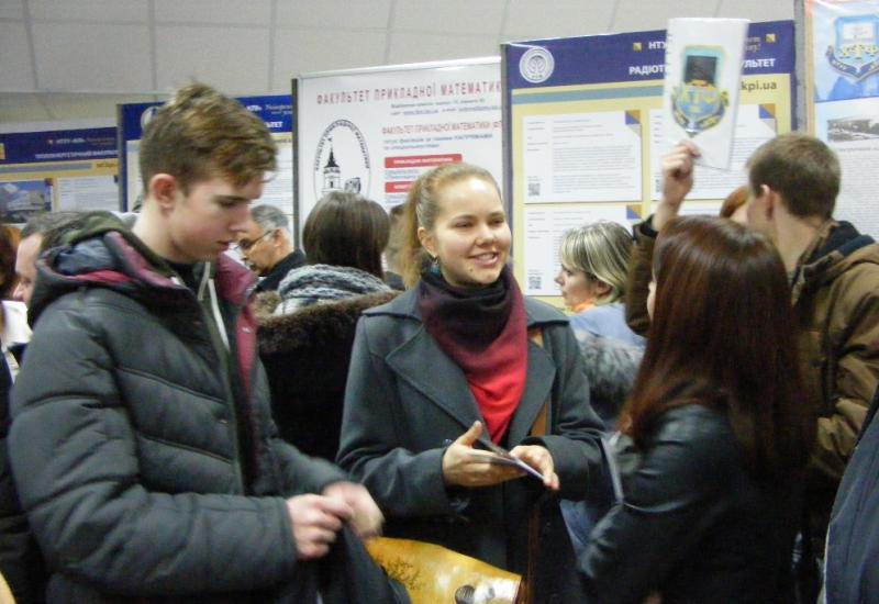 2015.12.20 День відкритих дверей в НТУУ «КПІ» 2015.12.20 День відкритих дверей в НТУУ «КПІ»