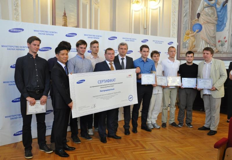 2014.05.29 Awarding of the Winners of the Ukrainian contest «Samsung Developers' Academy» 