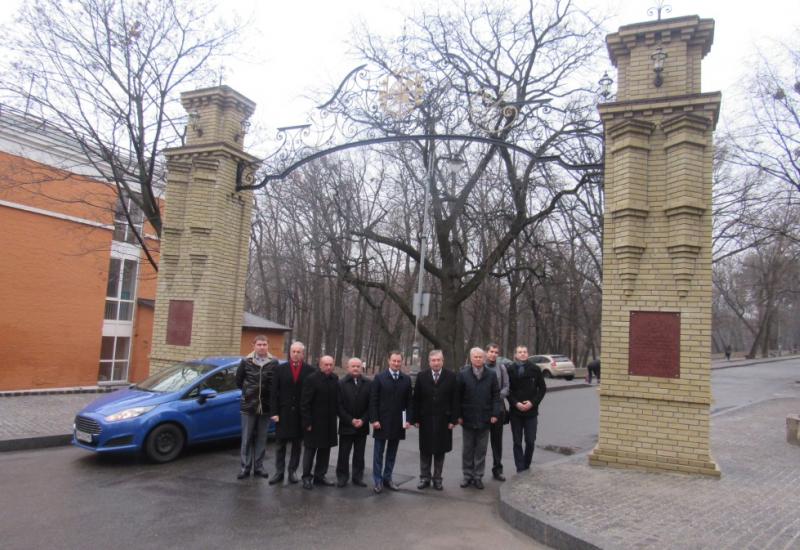 2015.12.18 Арку відкрито! 2015.12.18 Арку відкрито!