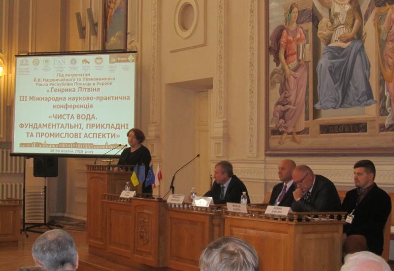2015.10.28-30 ІІІ Міжнародна науково-практична конференція «Чиста вода. Фундаментальні, прикладні та промислові аспекти» 2015.10.28-30 ІІІ Міжнародна науково-практична конференція «Чиста вода. Фундаментальні, прикладні та промислові аспекти»