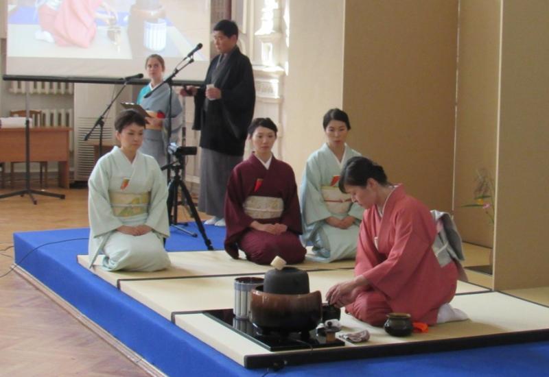 2017.09.09 Демонстрація японської чайної церемонії мистецтва Сhado («Шлях чаю»)