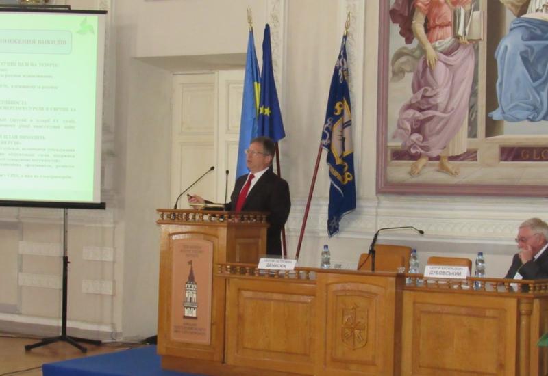 2018.04.18-19 V Міжнародна конференція «Енергетичний менеджмент: стан та перспективи розвитку – PEMS’18» 2018.04.18-19 V Міжнародна конференція «Енергетичний менеджмент: стан та перспективи розвитку – PEMS’18»