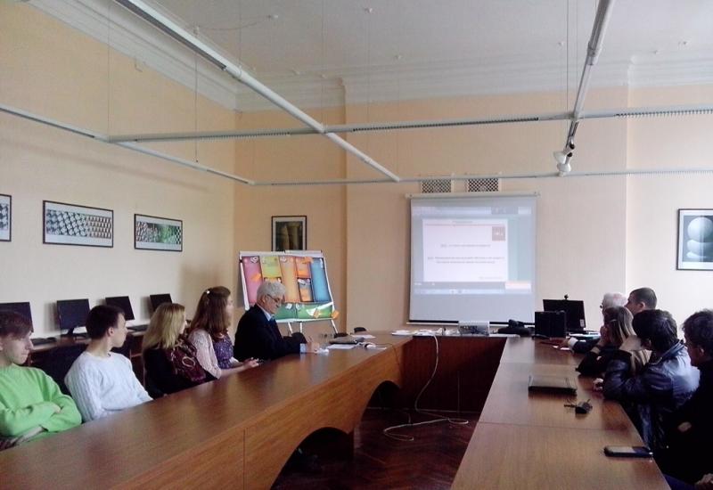 2014.04.15 Відеоконференція з Греноблем 2014.04.15 Відеоконференція з Греноблем
