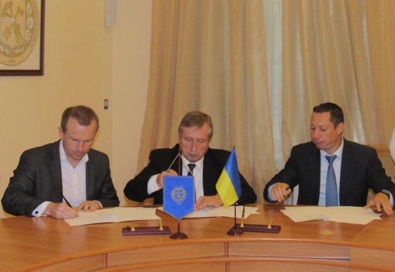 2016.09.29 Меморандум про співпрацю з АБ «Укргазбанк» 2016.09.29 Меморандум про співпрацю з АБ «Укргазбанк»