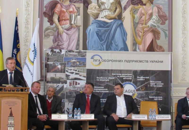 2017.09.29 Перший Всеукраїнський форум приватних підприємств оборонної промисловості 2017.09.29 Перший Всеукраїнський форум приватних підприємств оборонної промисловості