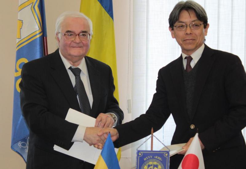 2019.03.21 Memorandum of Understanding and a Framework  Cooperation Agreement with  the Shibaura Institute  of Technology 