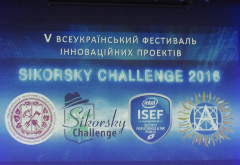 2016.10.11 У КПІ ім. Ігоря Сікорського стартував Фестиваль інноваційних проектів «Sikorsky Challenge 2016» 2016.10.11 У КПІ ім. Ігоря Сікорського стартував Фестиваль інноваційних проектів «Sikorsky Challenge 2016»