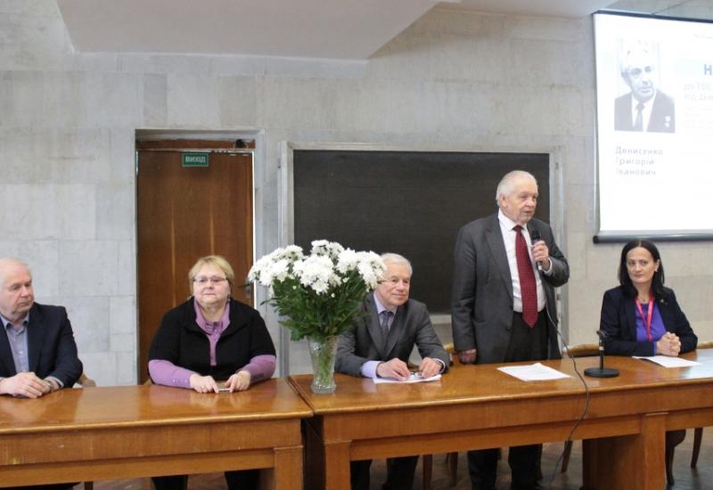 2019.04.24 Наукові читання, присвячені 100-літтю від дня народження ректора університету 1971-1987 років Григорія Івановича Денисенка 2019.04.24 Наукові читання, присвячені 100-літтю від дня народження ректора університету 1971-1987 років Григорія Івановича Денисенка
