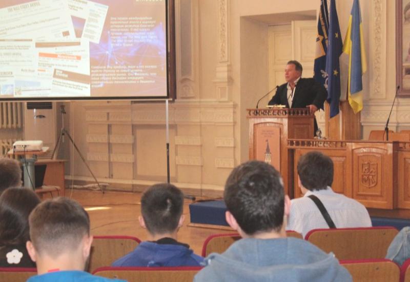 2019.05.13 Відкрита лекція Марка Гінзбурга 2019.05.13 Відкрита лекція Марка Гінзбурга