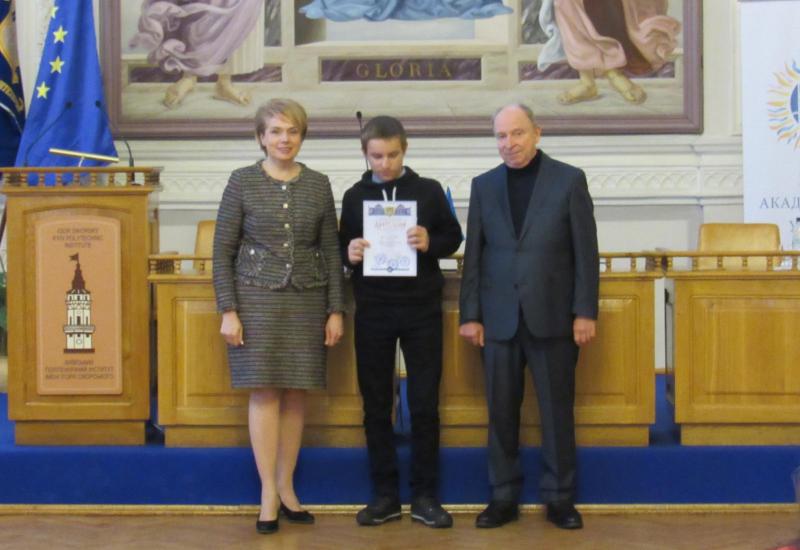 2017.11.13 Вручення дипломів лауреатам стипендії Президента України 2017.11.13 Вручення дипломів лауреатам стипендії Президента України