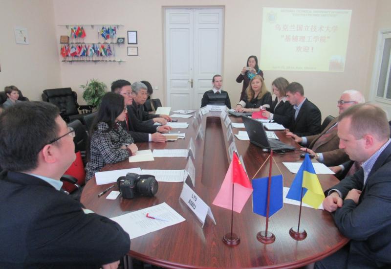 2016.04.25 Візит представників підприємств провінції Гуандун (Китайська Народна Республіка) 2016.04.25 Візит представників підприємств провінції Гуандун (Китайська Народна Республіка)