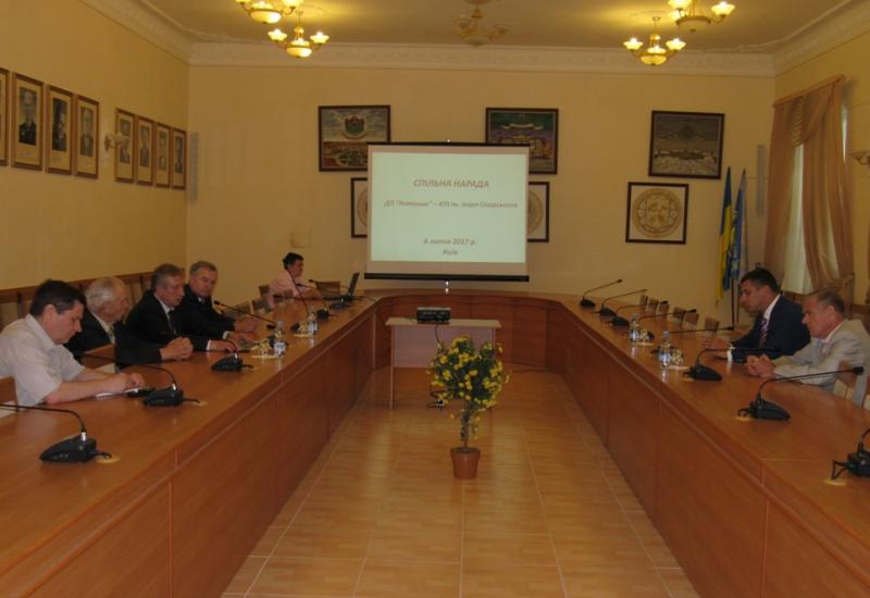 2017.07.06 Нарада керівників ДП «Антонов» та КПІ імені Ігоря Сікорського 2017.07.06 Нарада керівників ДП «Антонов» та КПІ імені Ігоря Сікорського