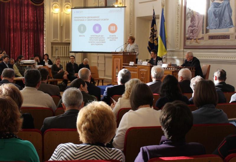 2018.01.26 Розширене засідання Колегії Міністерства освіти і науки України 2018.01.26 Розширене засідання Колегії Міністерства освіти і науки України