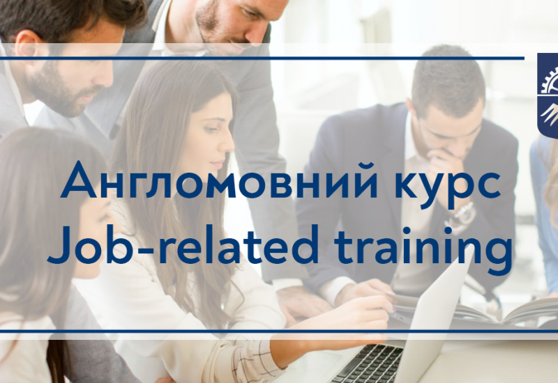 02.11.2022 Англомовний курс Job-related training