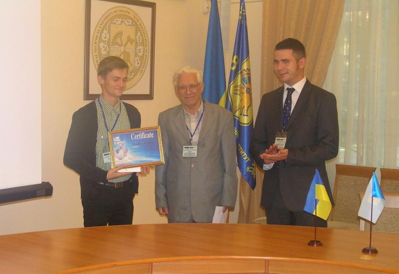 2015.09.17 визначено переможців Конкурсу інноваційних ідей  в рамках проекту «UKRAINE» 