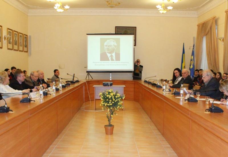 2018.03.15 Наукові читання, присвячені пам’яті академіка Володимира Михалевича 2018.03.15 Наукові читання, присвячені пам’яті академіка Володимира Михалевича