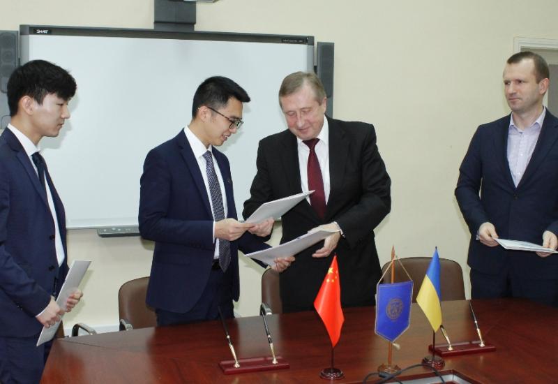 2018.04.04 Договір про створення спільного інкубаційного центру 2018.04.04 Договір про створення спільного інкубаційного центру
