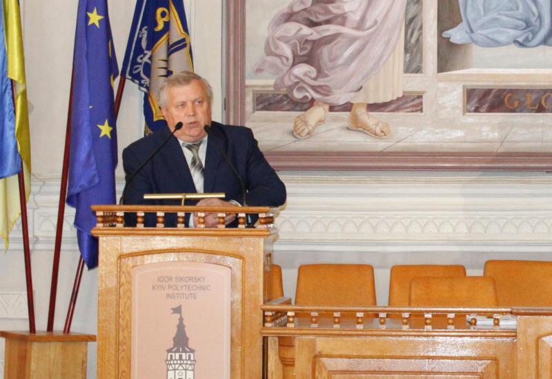 ХVII Міжнародна науково-технічна конференція «Приладобудування: стан і перспективи» 2018.05.15-16 Міжнародна науково-технічна конференція «Приладобудування: стан і перспективи»