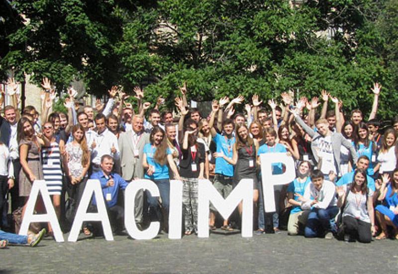 2015.08.04 урочиста церемонія відкриття Десятої міжнародної Літньої школи «Досягнення та застосування сучасної інформатики, математики та фізики» 2015.08.04 урочиста церемонія відкриття Десятої міжнародної Літньої школи «Досягнення та застосування сучасної інформатики, математики та фізики»