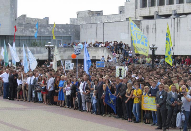 2014.08.29 День першокурсника 2014.08.29 День першокурсника
