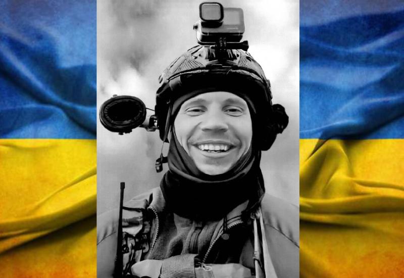 Олег Аксьоненко